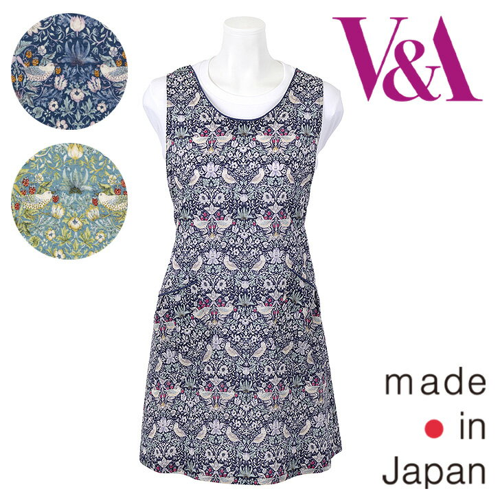 樂天商城 - 【V&A】ヴィ・アンド・エーいちご泥棒 リップル加工 背付きエプロン〈1点までメール便OK〉ブランド おしゃれ 上品 ギフト 日本製