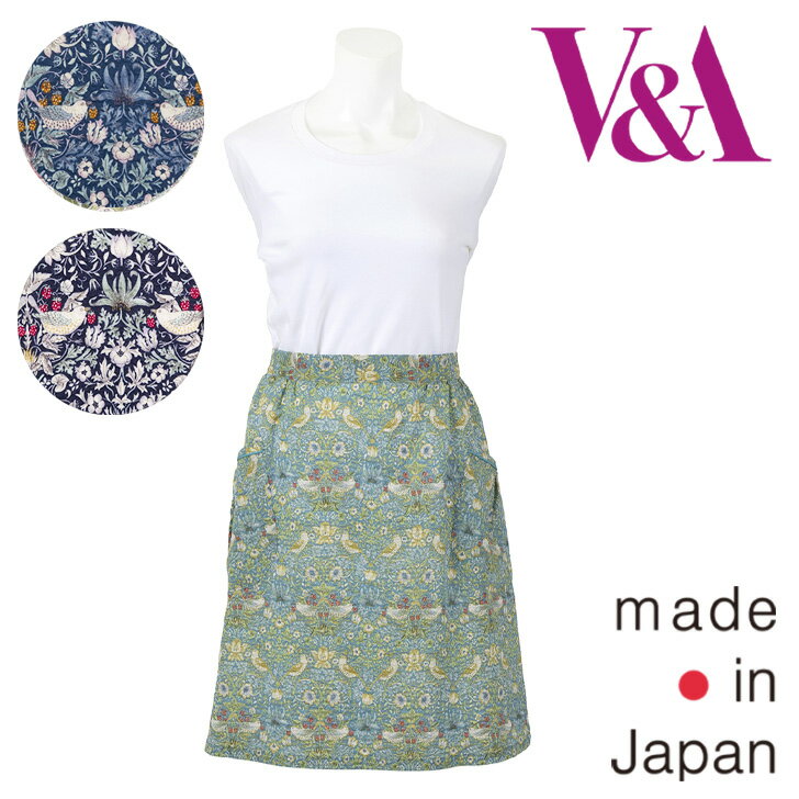 Rakuten - 【V&A】ヴィ・アンド・エーいちご泥棒 リップル加工 サロンエプロン〈1点までメール便OK〉ブランド おしゃれ 上品 ギフト 日本製