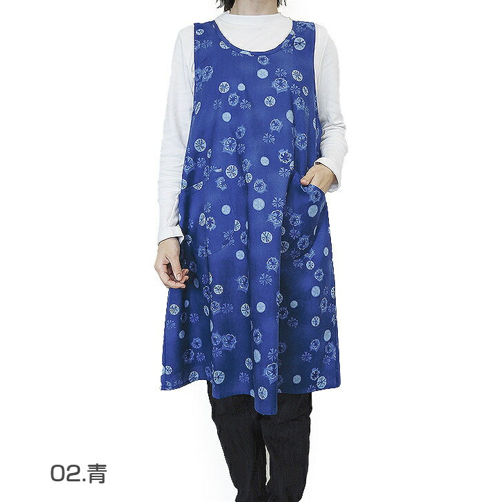 楽天市場】藍染 エプロンの通販