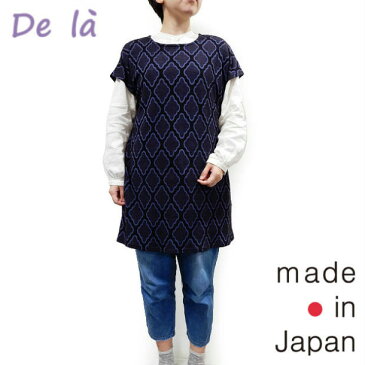 〈SALE〉De la【ドゥ ラ】 〈1点までメール便OK〉 フラワータイル ミリオンホット チュニック ●日本製●