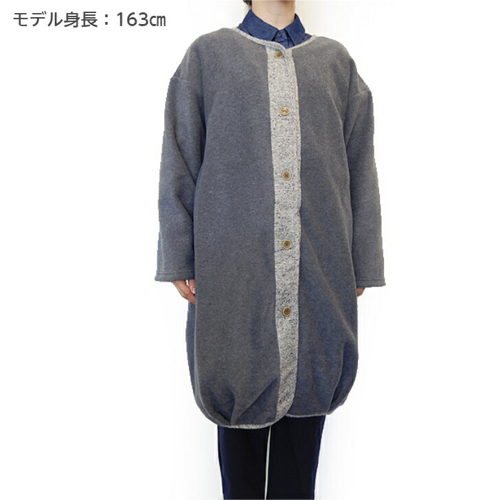 〈SALE〉【De la】ドゥ ラ先染めジャズ...の紹介画像3