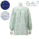 〈SALE〉【De la apron×wear】ドゥ ラエプロンブラウス(リップル水玉)〈1点までメール便OK〉