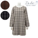 〈SALE〉【De la apron×wear