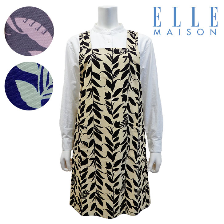 Rakuten - 【ELLE MAISON】エル メゾンリーフレイン フリークロスエプロン〈1点までメール便OK〉ブランド おしゃれ モダン