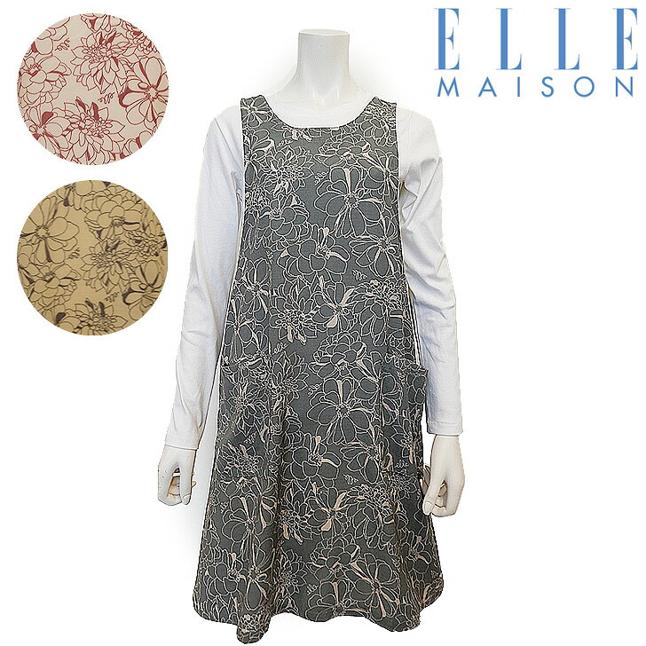 楽天市場】elle エプロンの通販