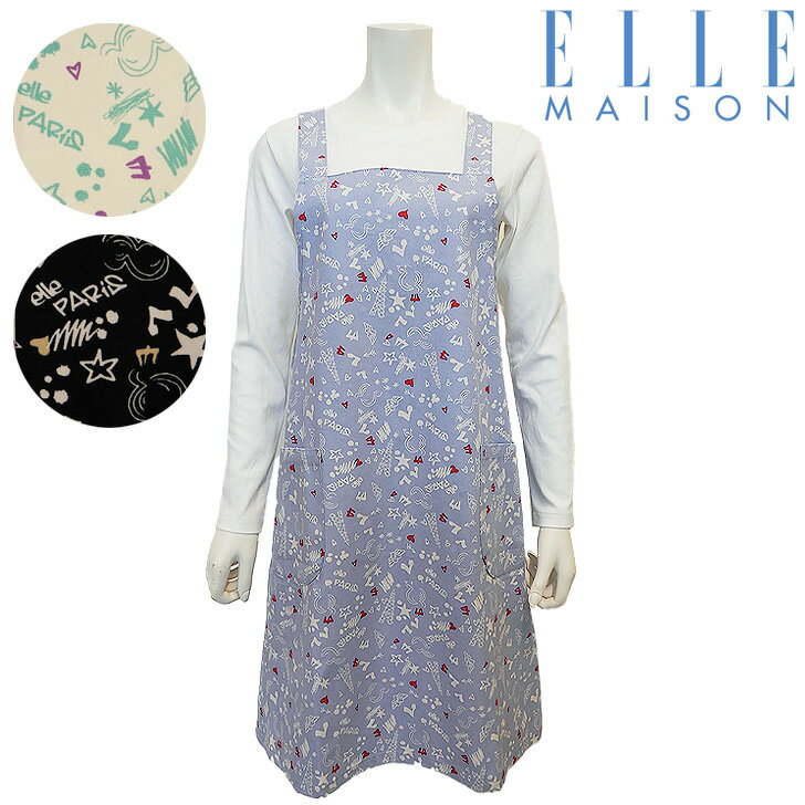 樂天商城 - 【ELLE MAISON】エル メゾンアイコンプリント　背当てエプロン〈1点までメール便OK〉 ブランド シンプル カジュアル