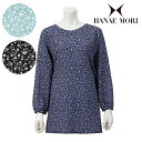 〈SALE〉【HANAE MORI】ハナエモリベルフラワー 割烹着 ブランド ギフト 花