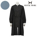 【HANAE MORI】ハナエモリソリッド×ワンマイルエプロン前ファスナー スモック ブランド 無地 はっ水 前開き