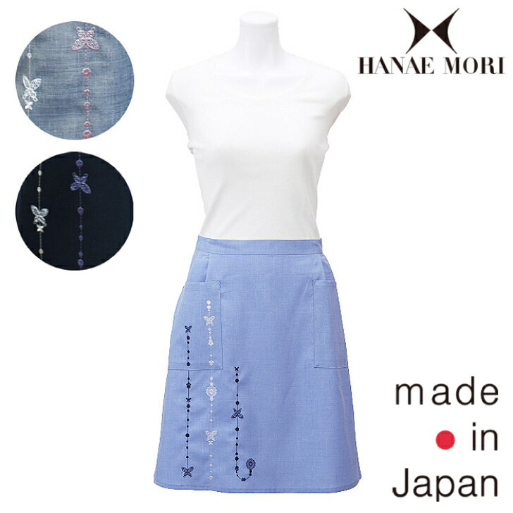 HANAE MORI 【ハナエ モリ】 パピヨン...の商品画像