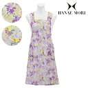 〈SALE〉【HANAE MORI】ハナエ モリカトレアパレット クロス エプロン〈1点までメール便OK〉ブランド おしゃれ ギフト