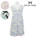 〈SALE〉【HANAE MORI】ハナエ モリモノフラワー 脇ボタン 背付き エプロン〈1点までメール便OK〉ブランド おしゃれ 脇開き