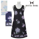 〈SALE〉【HANAE MORI】ハナエ モリあじさい 背付き エプロン〈1点までメール便OK〉おしゃれ ブランド ギフト