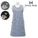 〈SALE〉【HANAE MORI】ハナエ モリレオパードフラワー ニット 背付き エプロンブランド おしゃれ ギフト