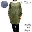 *スペシャルセール*MACIEJ ZYCH【マシイエジュ ジック】 太コーデュロイ 割烹着