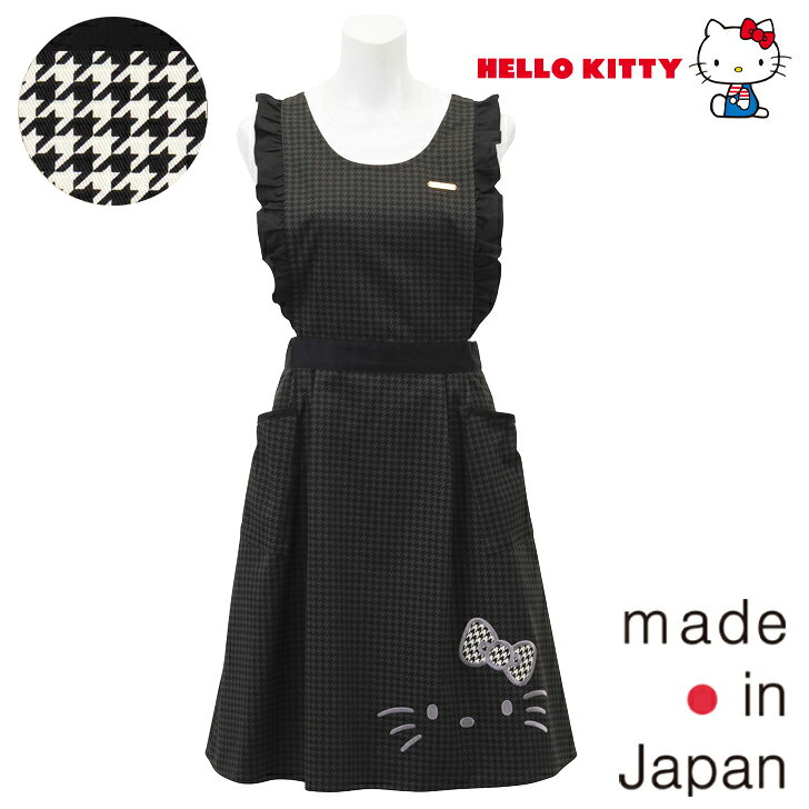 激カワッ♥HelloKitty□ジルコニア付キティちゃん♥キルティング調エプロン 楽天市場】ハローキティ（エプロン・三角巾｜配膳用品・キッチン