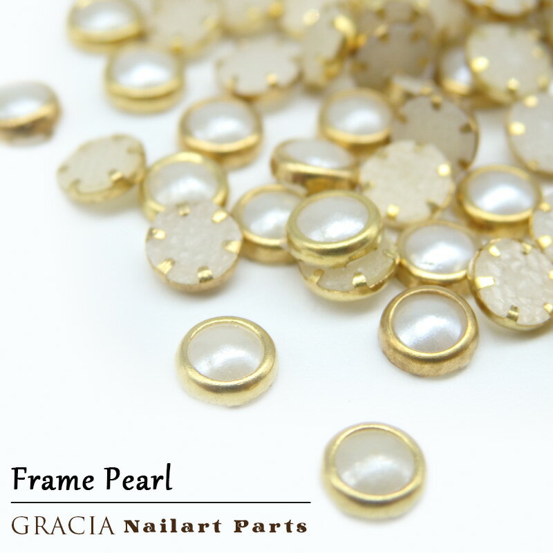 framePEARL-ե졼ѡ/10piece/20piece/4mm/5mm/դѡ/顼ѡ/ͥѡ/ͥѡ/ͥ/ͥ/