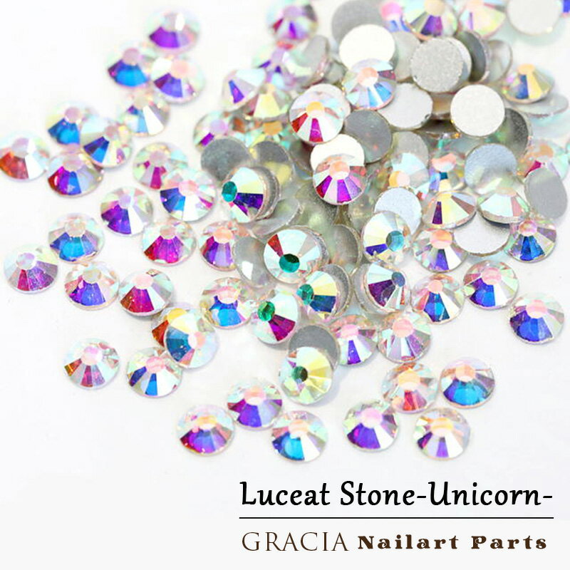 Luceat Stone-ルーシェットストーン(ユニコーン)80piece-高級ガラスストーン/激安ストーン/クリスタル/ストーン/ラインストーン/ネイル..