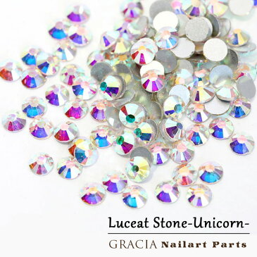 Luceat Stone-ルーシェットストーン(ユニコーン)80piece-高級ガラスストーン/激安ストーン/クリスタル/ストーン/ラインストーン/ネイルパーツ