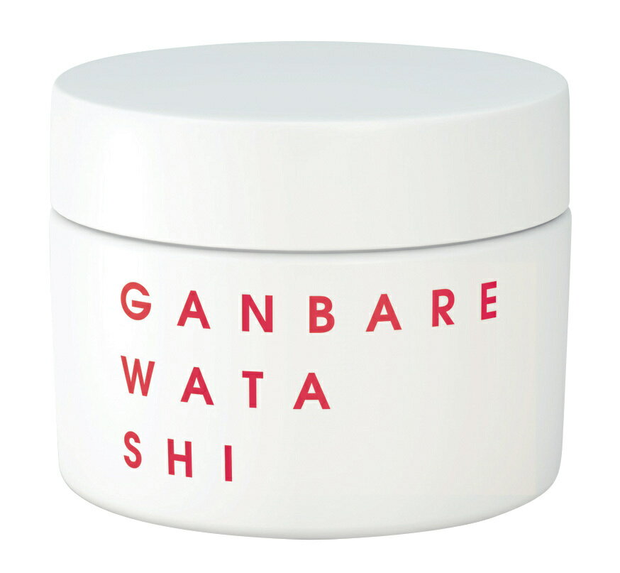 ganbare watashi beauty gel cream / 100g