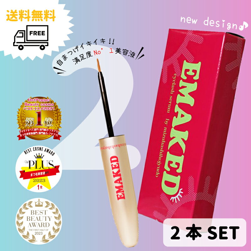 ema2-rtop01.jpg ema2-rtop01.jpg