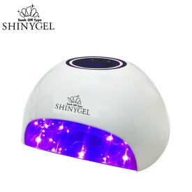 SHINYGEL：ジェルネイル用 LEDランプ 16W ネイル用LEDライト シャイニージェル セルフネイル/LED/ネイル