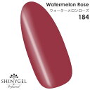 SHINYGEL Professional:カラージェル 184/ウォーターメロンローズ ローズ 紅色 赤色 レッド 4g (シャイニージェルプロフェッショナル...