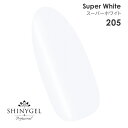SHINYGEL Professional:カラージェル 205/スーパーホワイト 白 ブルーホワイト スノーホワイト 4g (シャイニージェルプロフェッショナ...