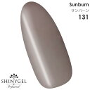 SHINYGEL Professional：カラージェル 131／サンバーン 4g （シャイニージェルプロフェッショナル）［UV/LED対応○］（JNA検定対応）