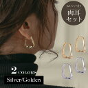 ピアス フープピアス イヤリング 金属アレルギー対応 18金コーティング ニッケルフリー ツイスト レディース かわいい エレガント ジュエリー ゴールド シル...