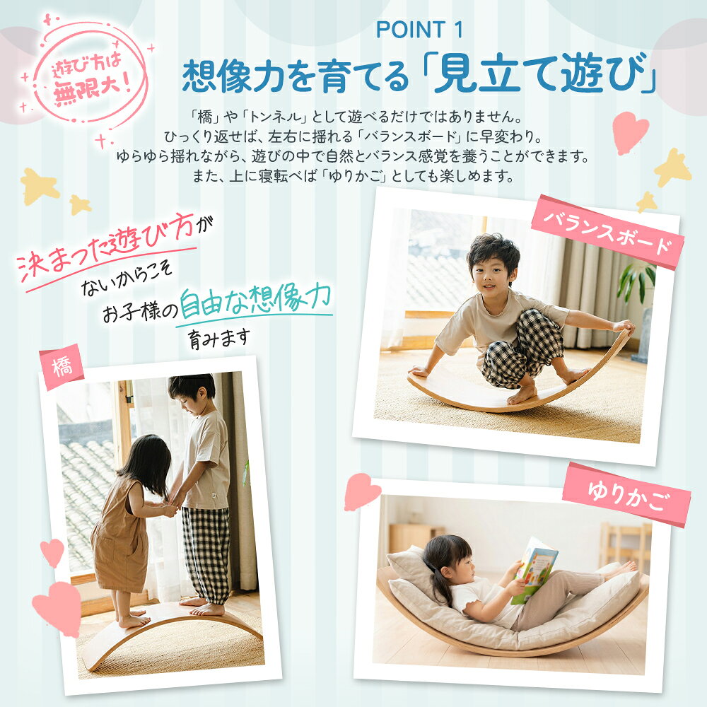 ��40%OFF�����ݥ��2,988�ߡ� �Х�󥹥ܡ��� 8�� �ե�����դ����� ��JINKEI�����ʡ� �Ҷ� ��� ����ͷ�� ���� �δ� �ȥ졼�˥� ���ȥ�å� ������� ��ưͷ�� �Х�󥹴��� �Ѳٽ�200kg