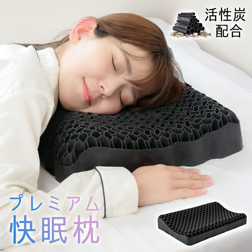 楽天市場】テンセル 低反発(枕・抱き枕|寝具):インテリア 楽天市場】テンセル 低反発(枕・抱き枕|寝具):インテリア