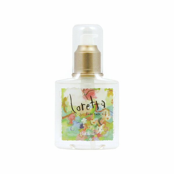 lorretaのヘアオイル