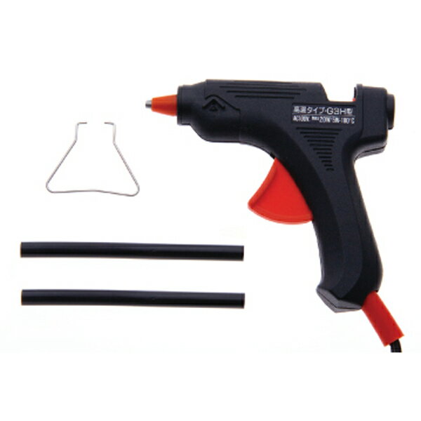●Giga グルーガン 高温タイプ