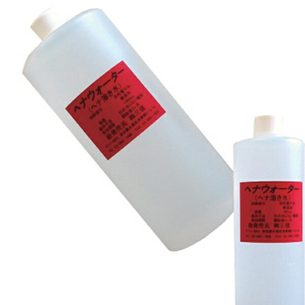 ���إʥ��������� 5��åȥ� �إ��Ϥ��� ��̳��