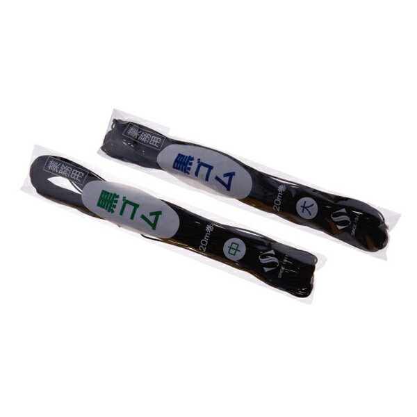 【サイズ】1.3mm/1.8mm 20m※ご使用のモニター環境やデバイスの違いによって商品の色が多少異なる場合がございますのでご了承ください。【SALONJAPAN】スズラン 黒ゴム 抗菌加工 【理美容・ピン・パーマ・ロッド・ゴム・毛巻】スズラン黒ゴム 中1.3mm/大1.8mm 20m 【理美容・ピン・パーマ・ロッド・ゴム・毛巻】※商品紹介記事内の項目や画像に旧価格が記載されている場合がございます。ご注文の際は現在の販売価格をご確認の上、お買い求め下さいますようお願い申し上げます。サイズ：中1.3mm/大1.8mm 20m業界で初めて抗菌加工を実施