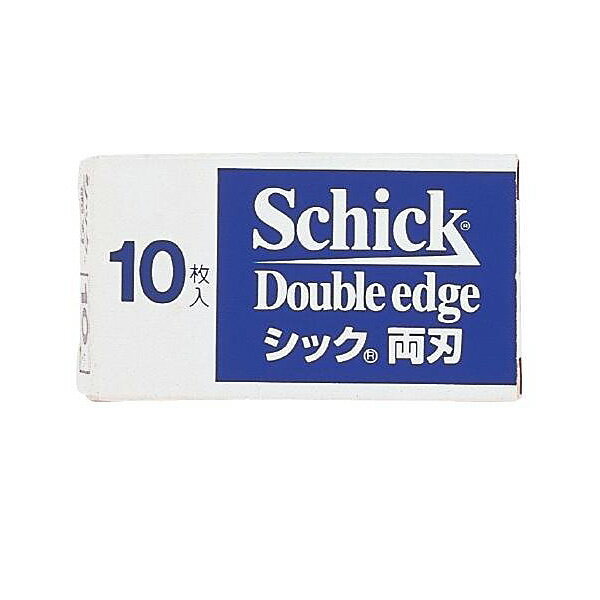 シック Schick SSD-10 両刃 替刃 1箱10枚入り