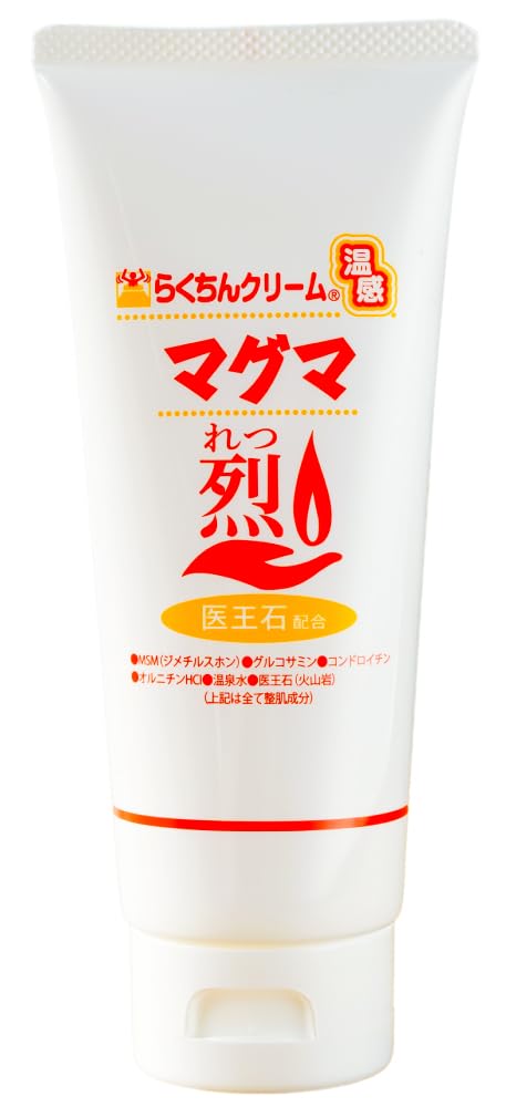 【内容量】 100g 【商品説明】 ◆ぬった瞬間ほかほか温かい温感クリーム！ ◆天然マグマ成分配合 【成分】 水、ジメチルスルホン、トリ（カプリル酸／カプリン酸）グリセリル、シクロヘキサン-1、4-ジカルボン酸ビスエトキシジグリコール、火山岩、コンドロイチン硫酸Na、アセチルグリコサミン、サッカロミスセレビシアエエキス、オルニチンHCL、ヒアルロン酸Na、ボタンエキス、アルテア根エキス、フユボダイジュ花エキス、アルニカ花エキス、センキュウ根茎エキス、オトギリソウ花／葉／茎エキス、シャクヤク花エキス、イチョウ葉エキス、アロエベラ葉エキス、カミツレ花エキス、ツボクサエキス、カンゾウ根エキス、チャ葉エキス、イタドリ根エキス、ローズマリー葉エキス、オウゴン根エキス、流紋岩末、バニリルブチル、（アクリレーツ／アクリル酸アルキル（C10-30））クロスポリマー、BG、キサンタンガム、セテス-20、ステアリン酸、ステアリン酸グリセリル（SE）、セタノール、べへニルアルコール、セスキオレイン酸ソルビタン、エチルへキシルグリセリン、カプリル酸グリセリル、ラベンダー油、（アクリル酸ヒドロキシエチル／アクリロイルジメチルタウリンNa）コポリマー、ポリソルベート60、スクワラン、水酸化K、加水分解コラーゲン、メチオニン、炭酸水素Na、グリセリン、白金、酢酸トコフェロール、フェノキシエタノール 【原産国】 日本 【メーカー】（製造） 株式会社マグマ・コーポレーション 【広告文責】 株式会社 フェニックス Tel:03-5833-2527 ※ご使用のモニター環境やデバイスの違いによって商品の色が多少異なる場合がございますのでご了承ください。※商品紹介記事内の項目や画像に旧価格が記載されている場合がございます。ご注文の際は現在の販売価格をご確認の上、お買い求め下さいますようお願い申し上げます。 ご注意 ◇目及び目の周囲、粘膜、局所、傷口、炎症等にはご使用にならないでください。 ◇温度によっては稀に結晶ができる場合がありますが、MSM特有の成分によるもので、特に問題ありません。お肌を傷めないようにやさしく塗るか、または温めて結晶を溶かしてご使用ください。 ◇直射日光を避けて、湿気の少ない冷暗所に密閉して保管してください。 ※使用感には個人差があります。