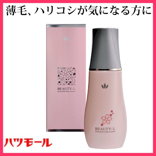 ハツモール ビューティーL 180ml