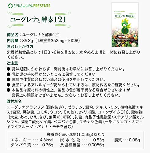 �ڥߥɥ�ॷ�Τ�����PRESENTS�ۥ桼����ʤȹ���121 100γ��