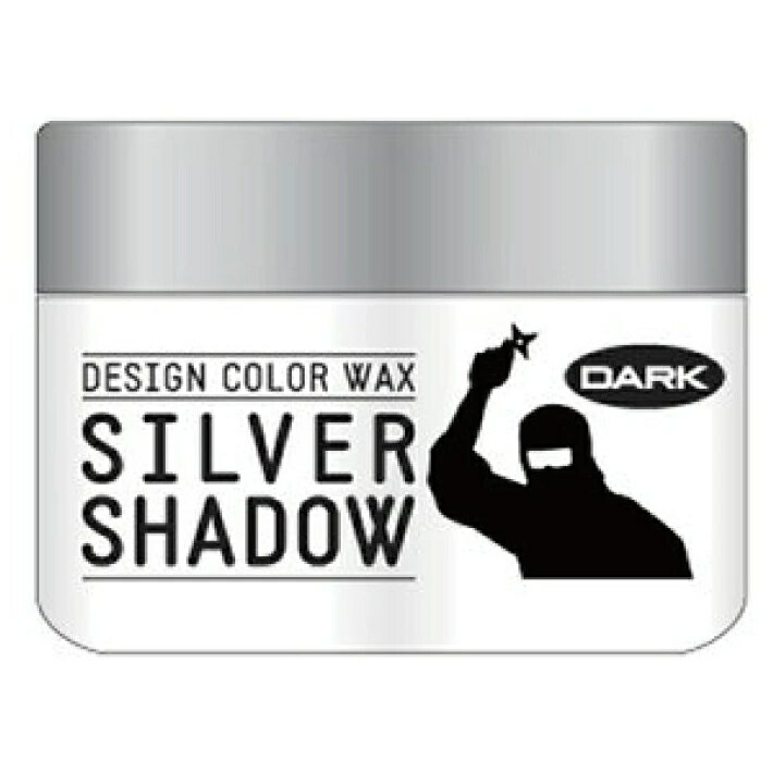 樂天商城 - 4560108894445 シルバーシャドウWAX 120g DARKタイプ
