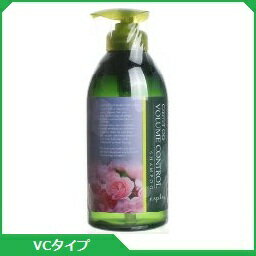 ナプラ ケアテクトOG VC(ボリュームコントロール)シャンプー750ml