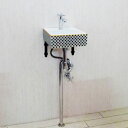 【新品】化粧台セット『壁付け タイルモザイク洗面ボール モノトーングラス』 洗面セット 洗面ボール DIY 北欧 インテリア デザイン おしゃれ かわいい 洗面...