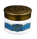 【送料無料】【LUDLOW BLUNT―ルドローブラント】HARD GEL 送料無料 ポマード 整髪料 整髪剤 サロン 理容 美容 スタイリング ヘアクレイ