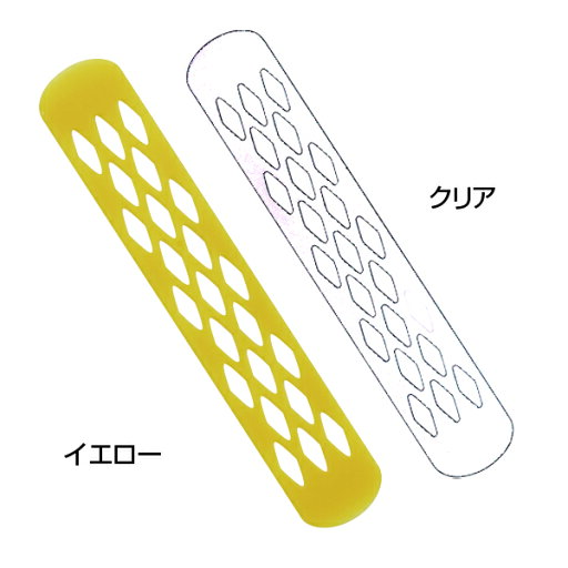 HYPワイドスティック 10入り イエロー クリア《HYP ワイドスティックビックロット専用 ロッドスティック》 HYPワイドスティック 10入り イエロー クリア《HYP ワイドスティックビックロット専用 ロッドスティック》
