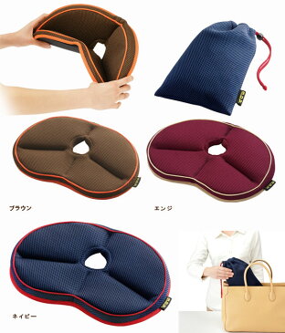 携帯用 骨盤 円座クッション 携帯クッション 腰痛 痔 椅子 イス 座布団 お尻 おしり 坐骨神経痛 妊婦 妊娠 産後 勝野式 携帯便利 Gクッション