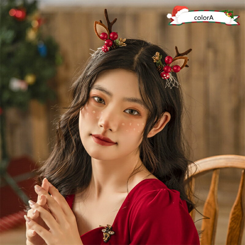 ヘアピン 1点セット 髪留め 鹿の角 クリスマス 子ども用 キッズ アクセサリー カールクリップ かわいい 可愛い トナカイ 毛玉 しか 鹿 耳 みみ 衣装 仮装 プレゼント