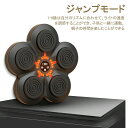 音楽ボクシングマシン ミュージックボクシングマシン Bluetooth 音楽再生 家庭用 ダイエット パンチングマシン ミュージック パンチング マシン ボクサ...