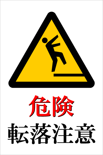 �ִ�����ž�����աˡץԥ��ȥ����󡦥����ʣ���ĥ����סʥ�������W300mm��H450mm��