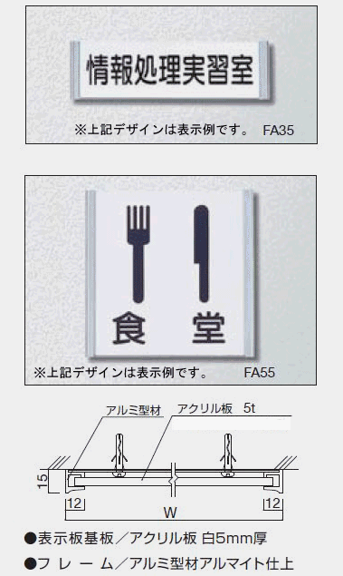 ����ߥե졼�༼̾���������ե����ס�W205��H62��D15mm�ˡ����Ĳù�����ۡڥǡ������Ʋġ�