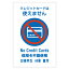 credit card 日本語の画像